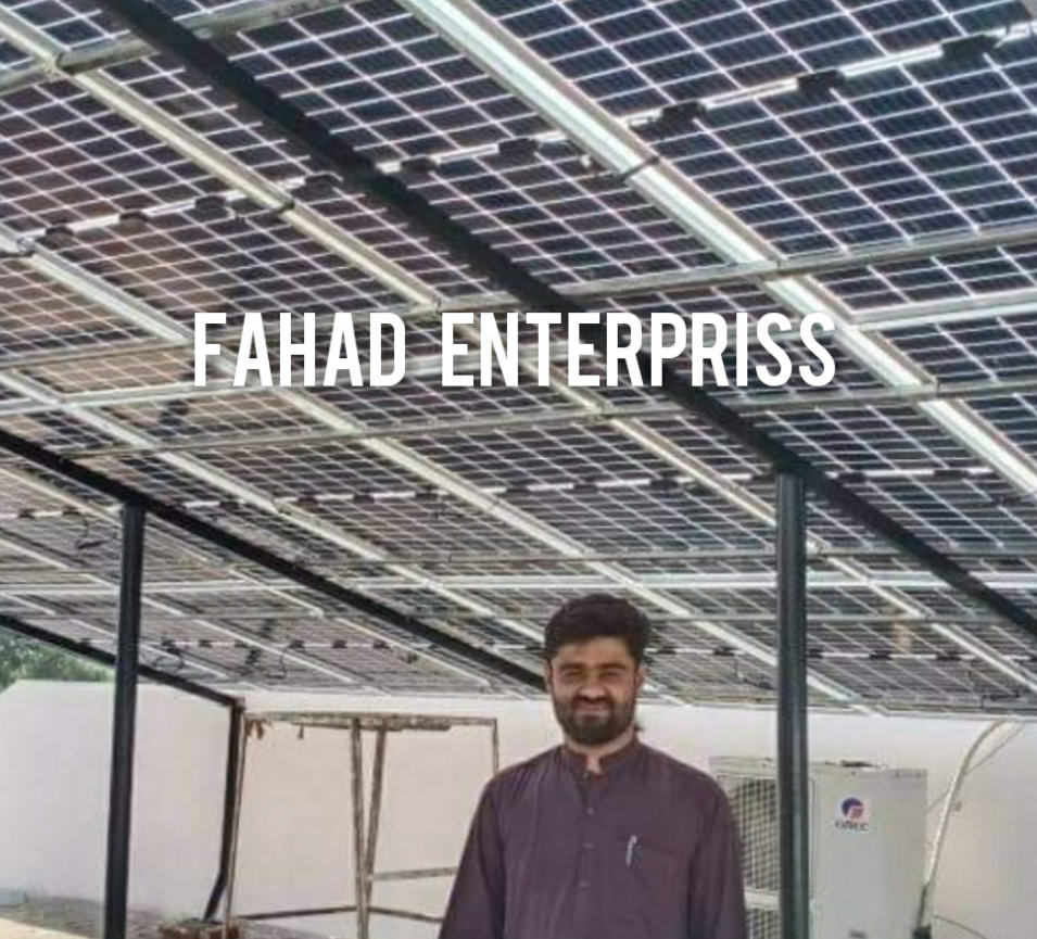 Fahad Enterprise ™